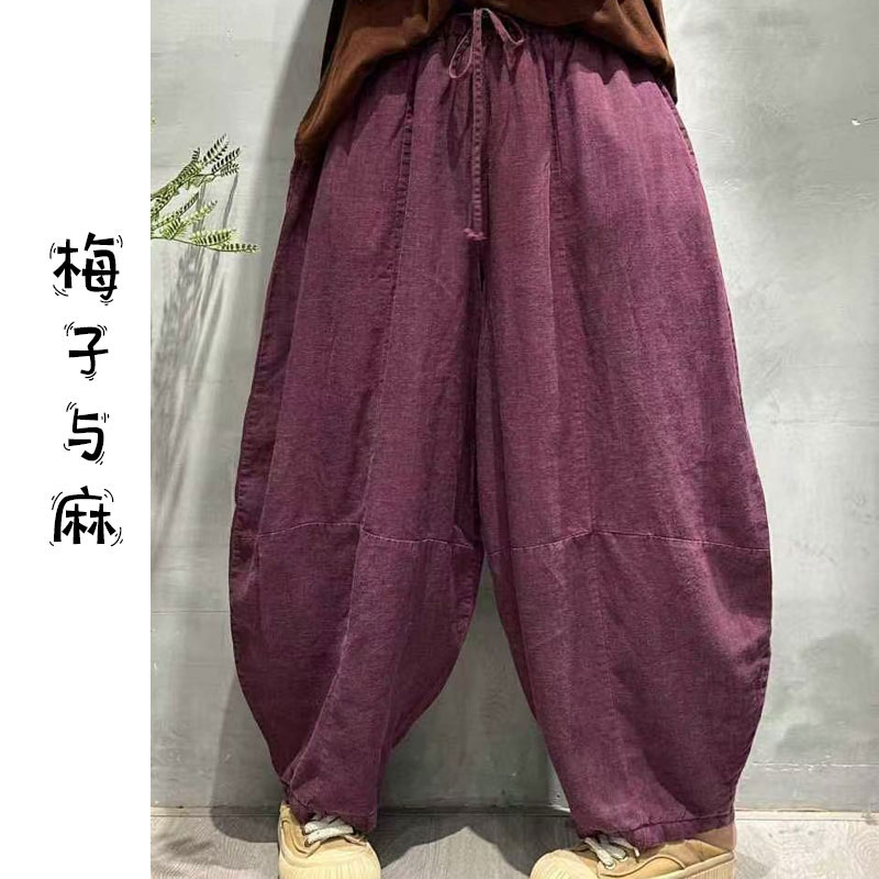 【大梅子推荐】设计款亚麻棉裤YRYC5839（裤长95臀围150）