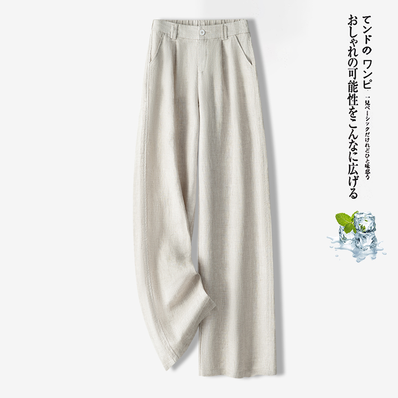 100亚麻白色松弛感裤女夏季2025新款高腰垂感夏季休闲直筒裤子