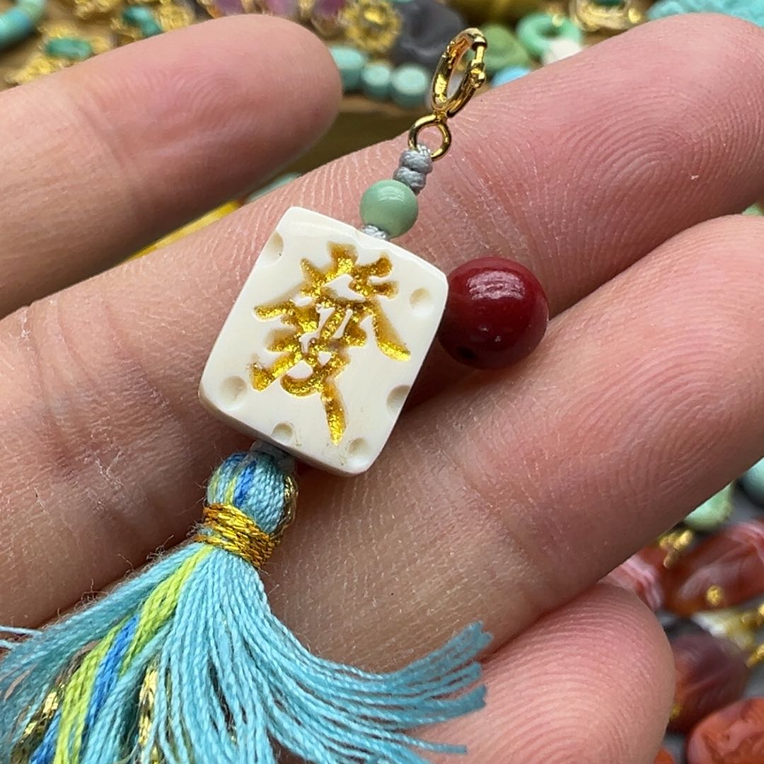 南红玛瑙颈饰未镶嵌