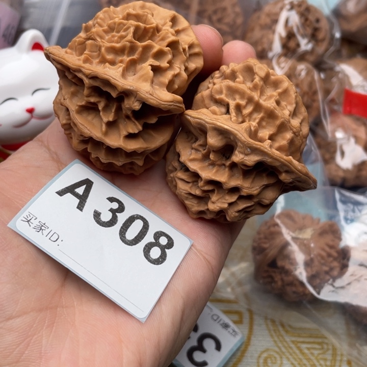 文玩核桃把件核桃