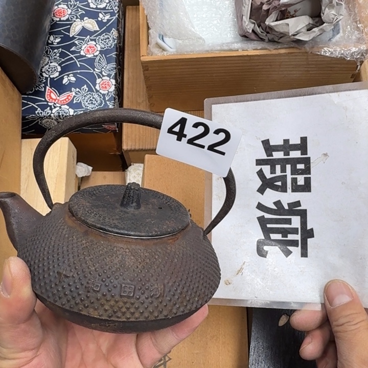 瓷片瓷器工艺品摆件瓷器瓷器