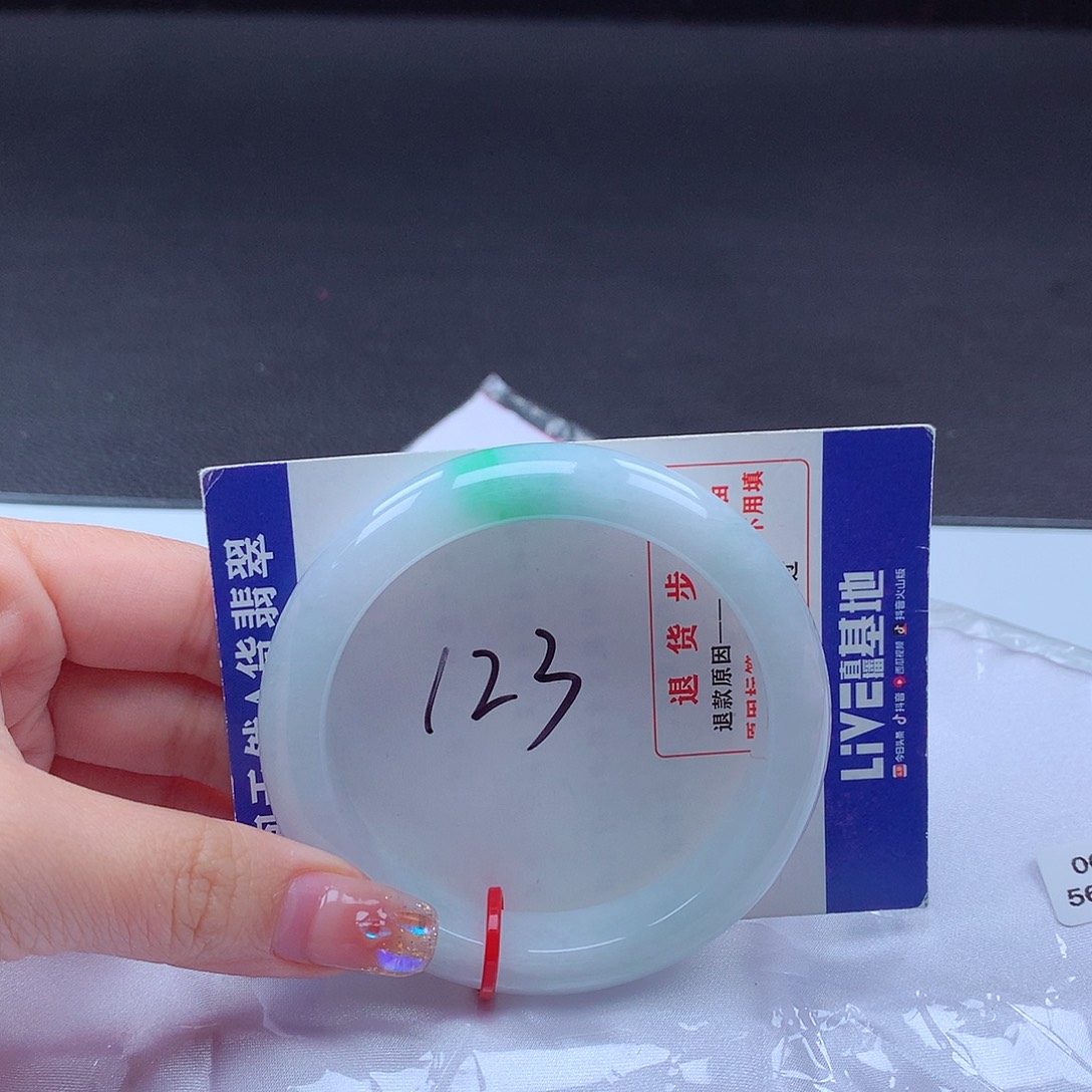 翡翠手镯未镶嵌001827 手镯