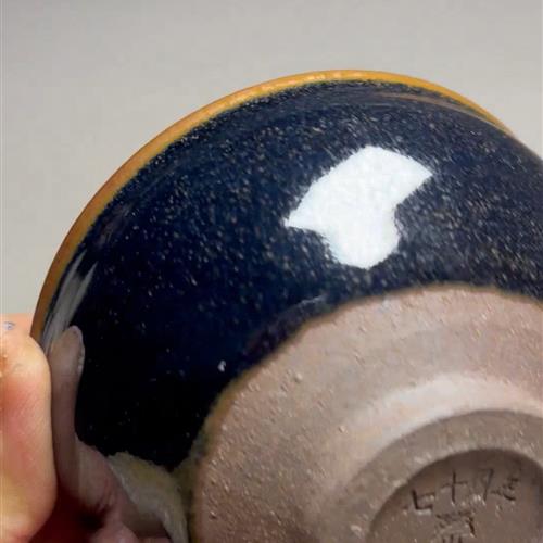 【闪购商品】茶盏-173............