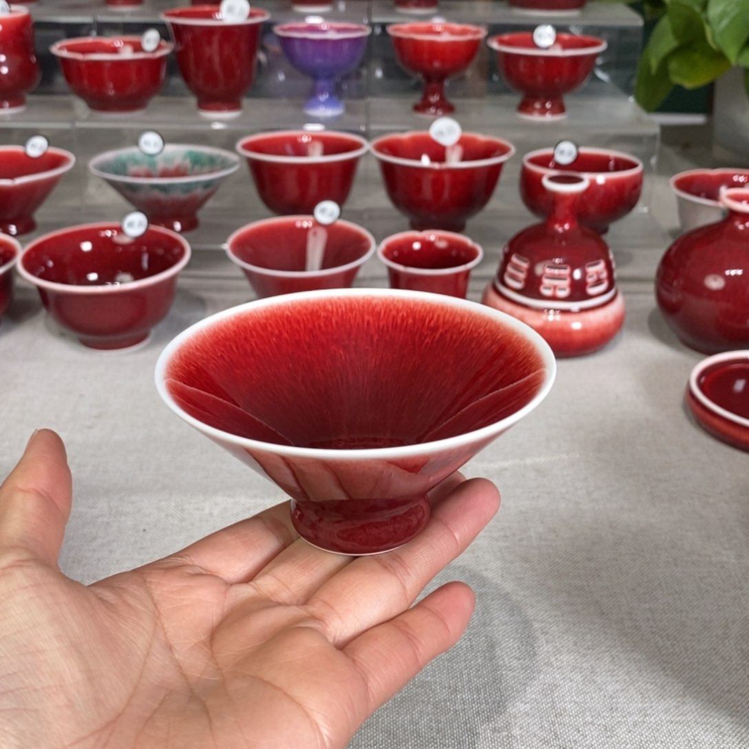 景德镇浅行窑福利杯