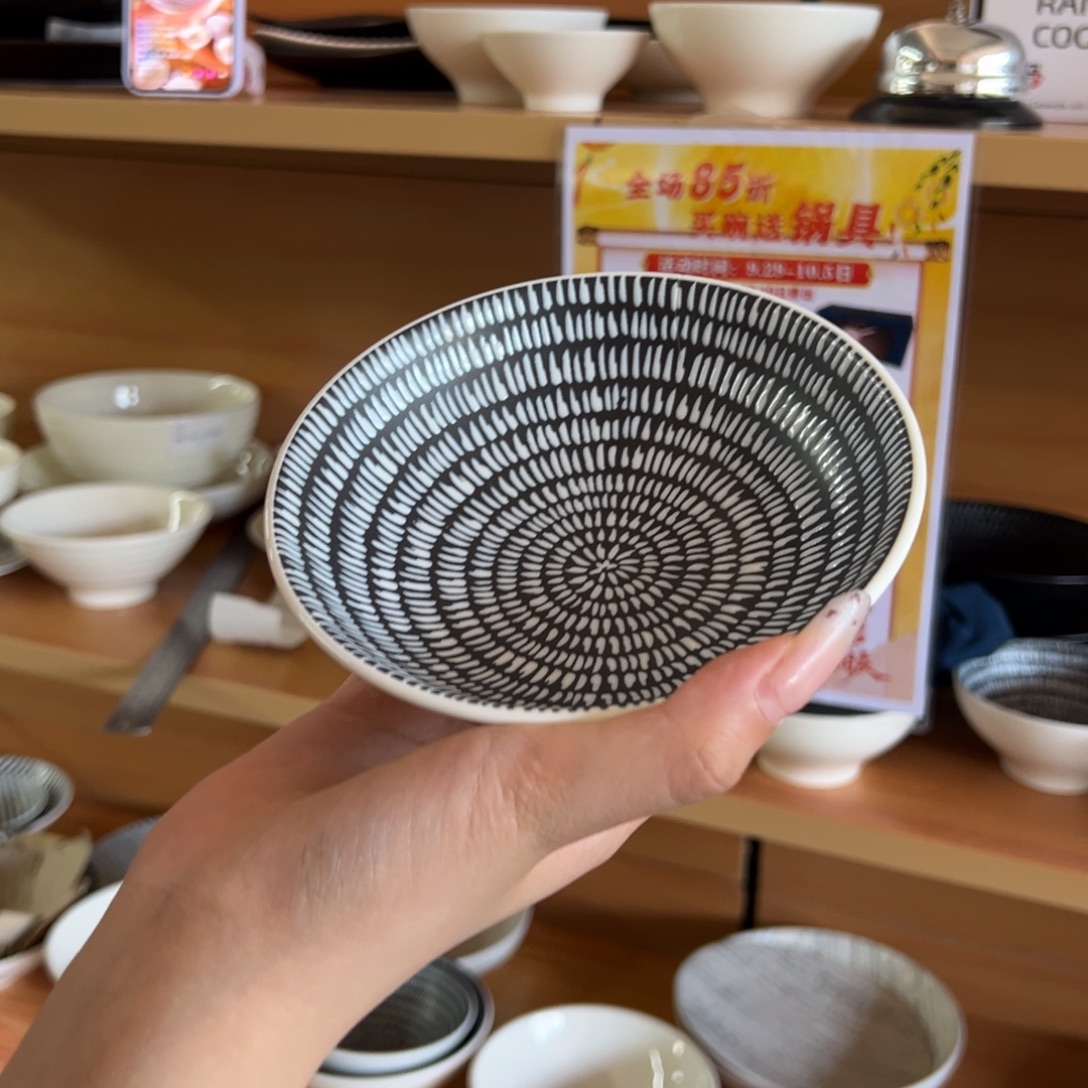新骨瓷A品 AK 雨花台白 5.5寸 火锅蘸料碗