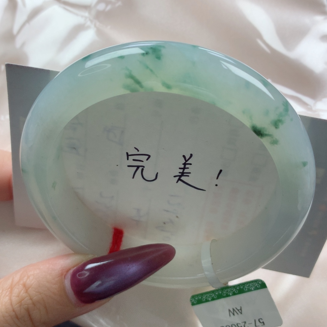 未镶嵌手镯翡翠缅甸天然翡翠A货57