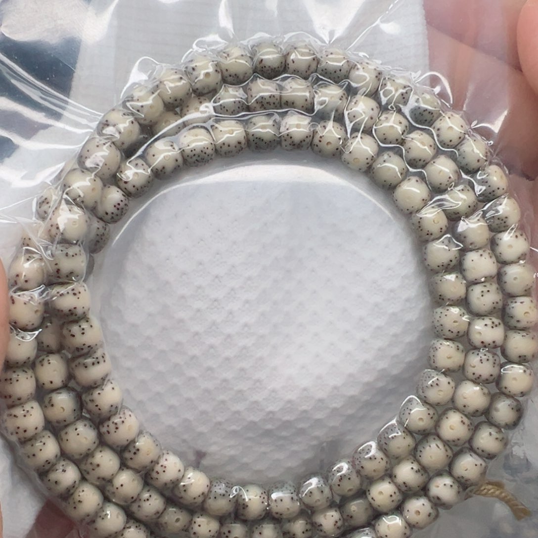 星月菩提手串?****中8x7通体