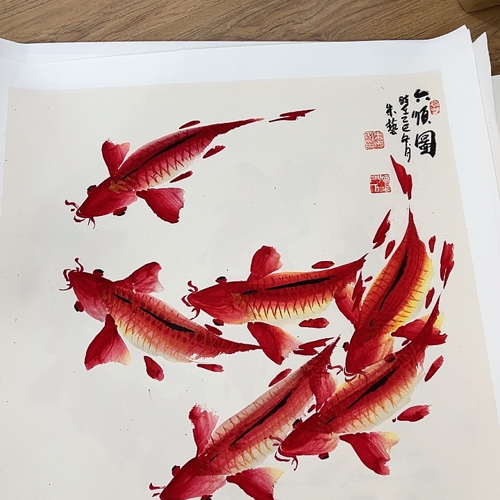 国画知鱼之乐纯手绘