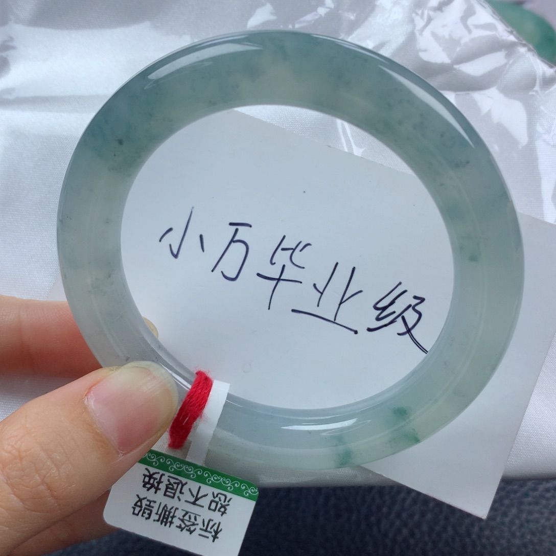 未镶嵌手镯翡翠缅甸天然翡翠A货54.5圆