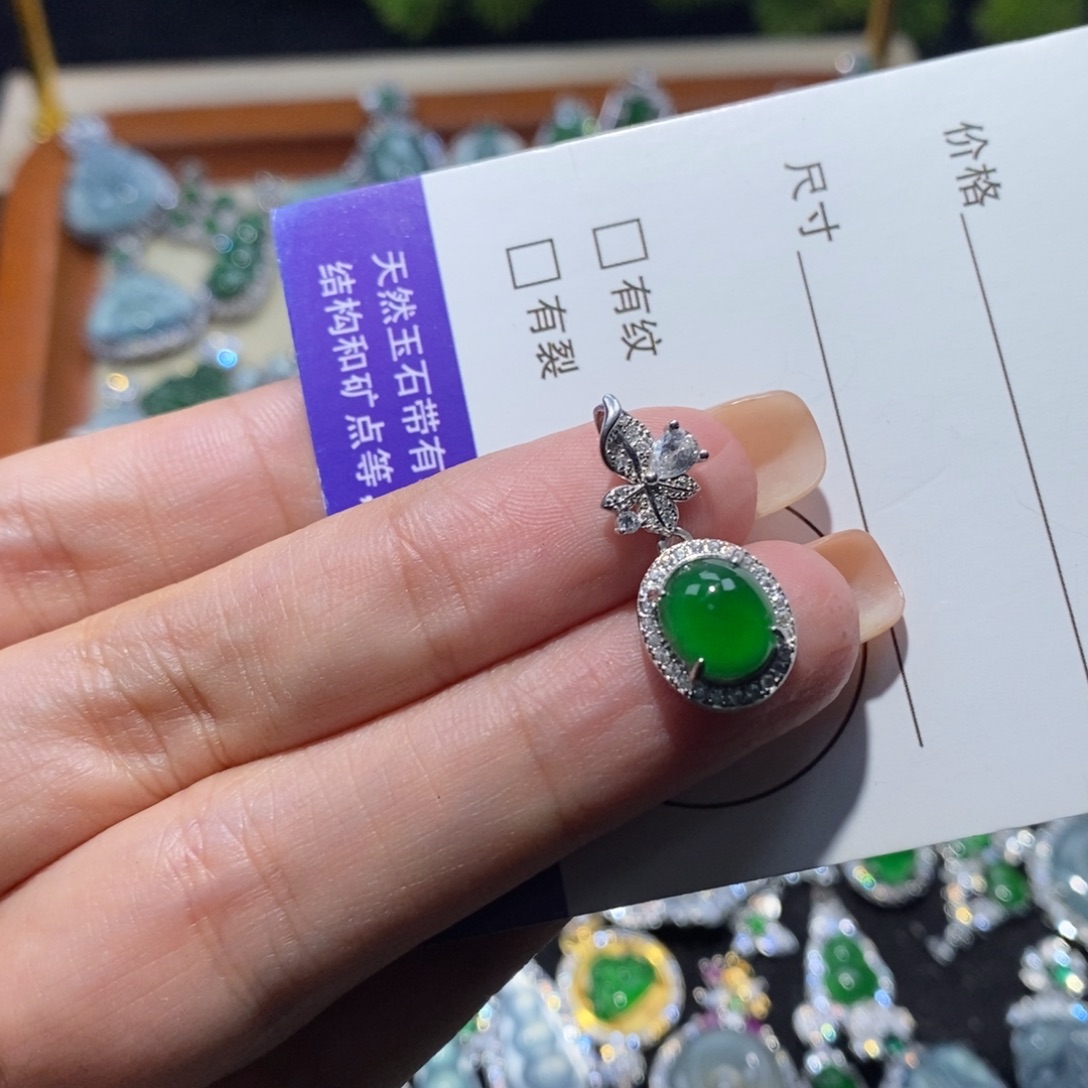 小***喵翡翠银S925镶嵌颈饰翡翠