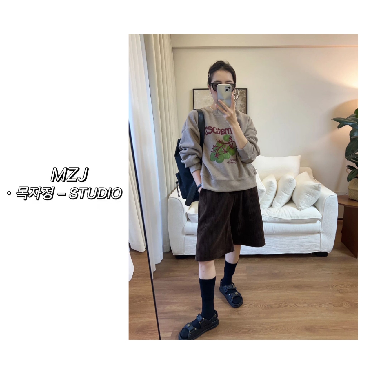 木子静-「番茄刺绣」韩系超洋气显瘦圆领长袖卫衣-9171-C