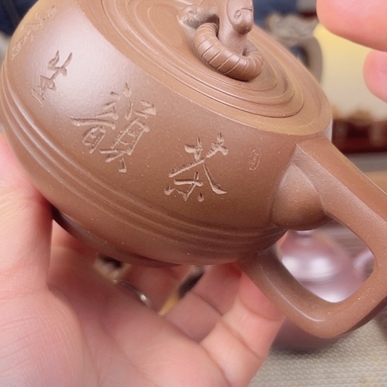 紫砂茶壶今天不知道