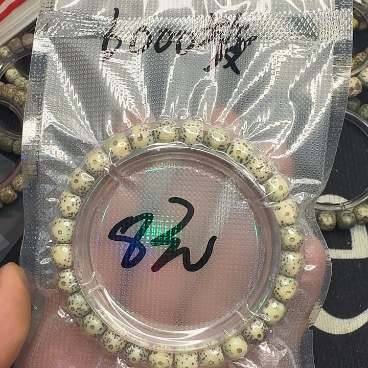 星月菩提手串福利