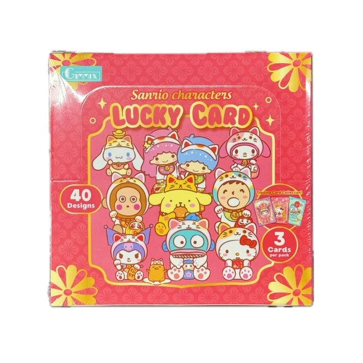【代拆】三丽鸥2025年香港限定Lucky Card新春开运卡牌卡片
