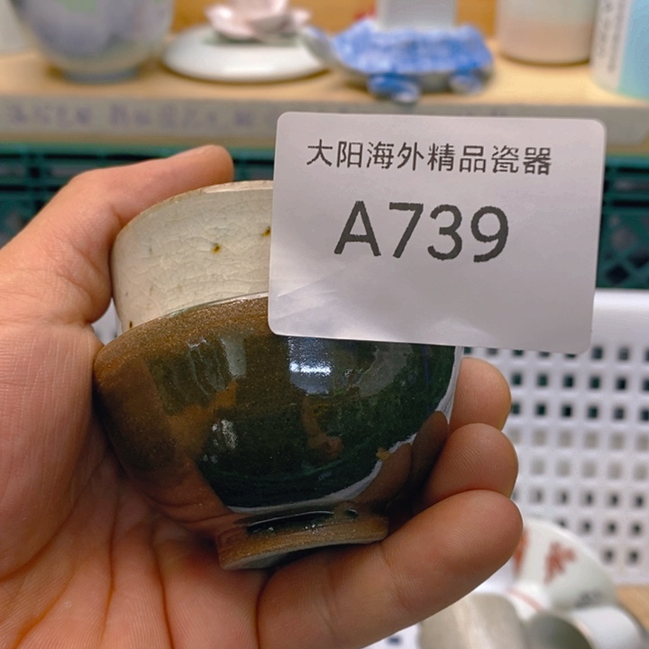 纯***享碟感谢您一直以来关心