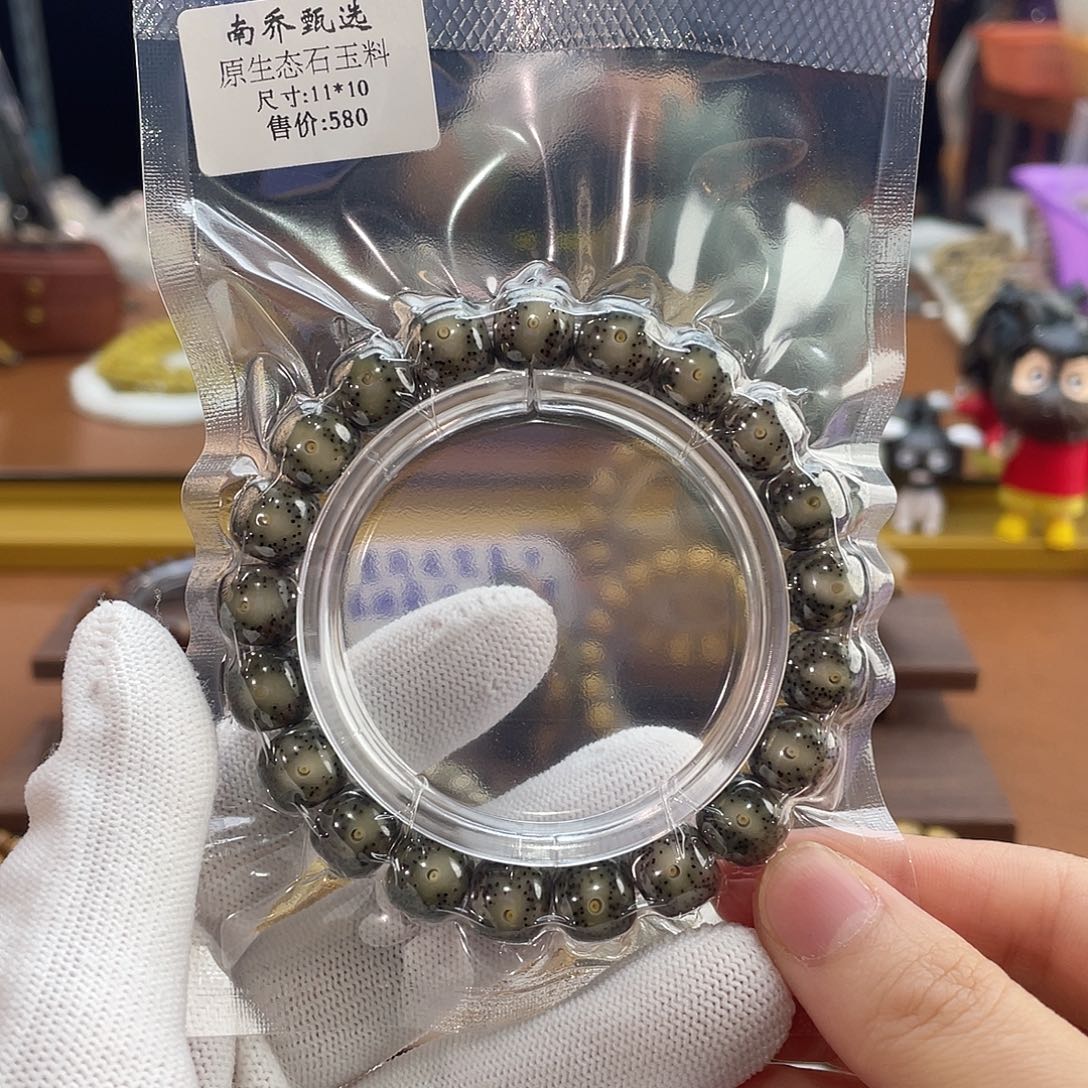 星月菩提手串南乔甄选 大尺寸11