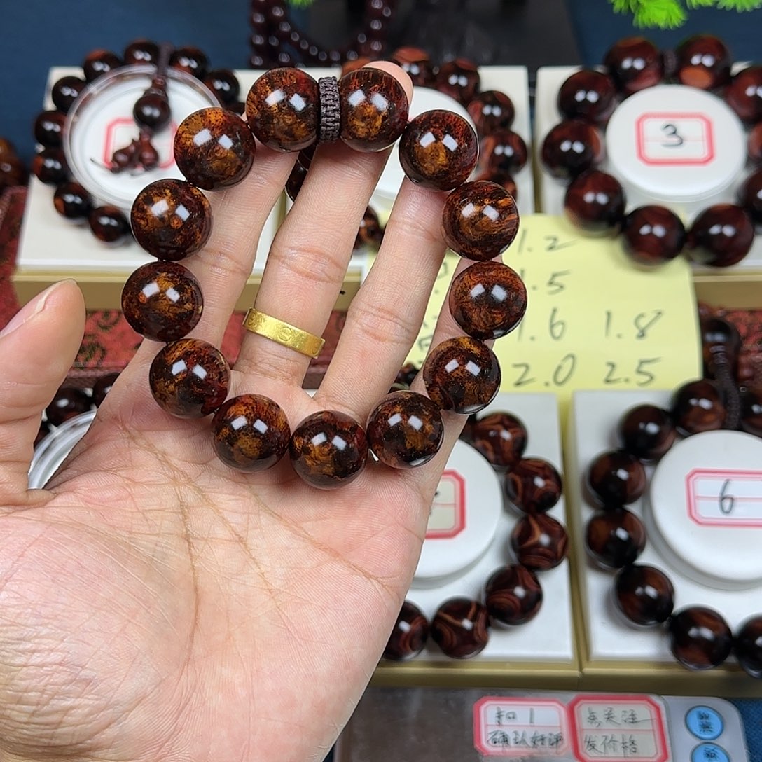 狗***哥花梨木类黄花梨1.8