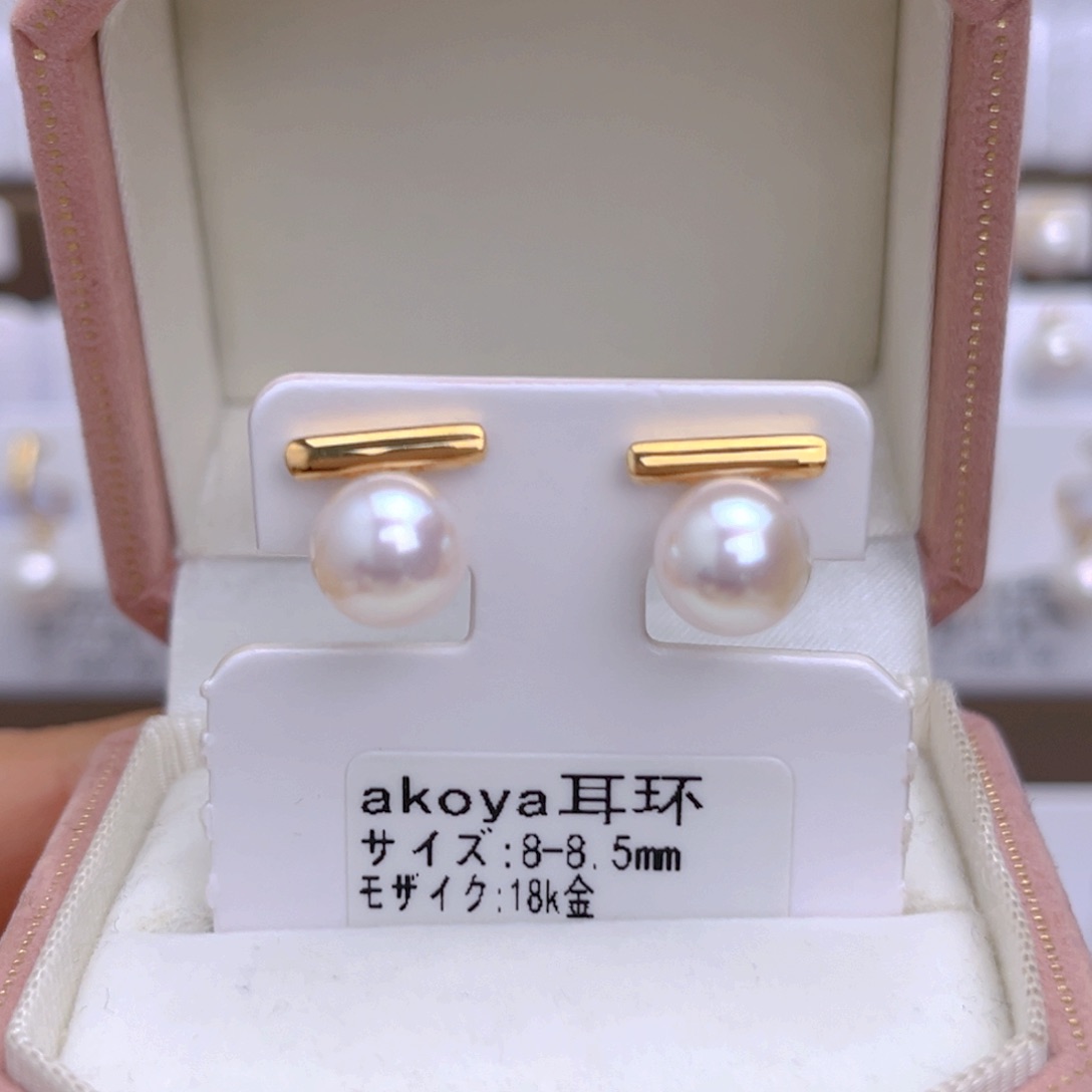 海水珍珠耳饰18K金镶嵌