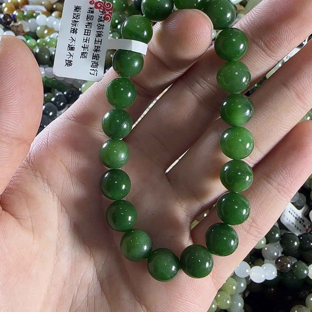 和田玉手链未镶嵌407