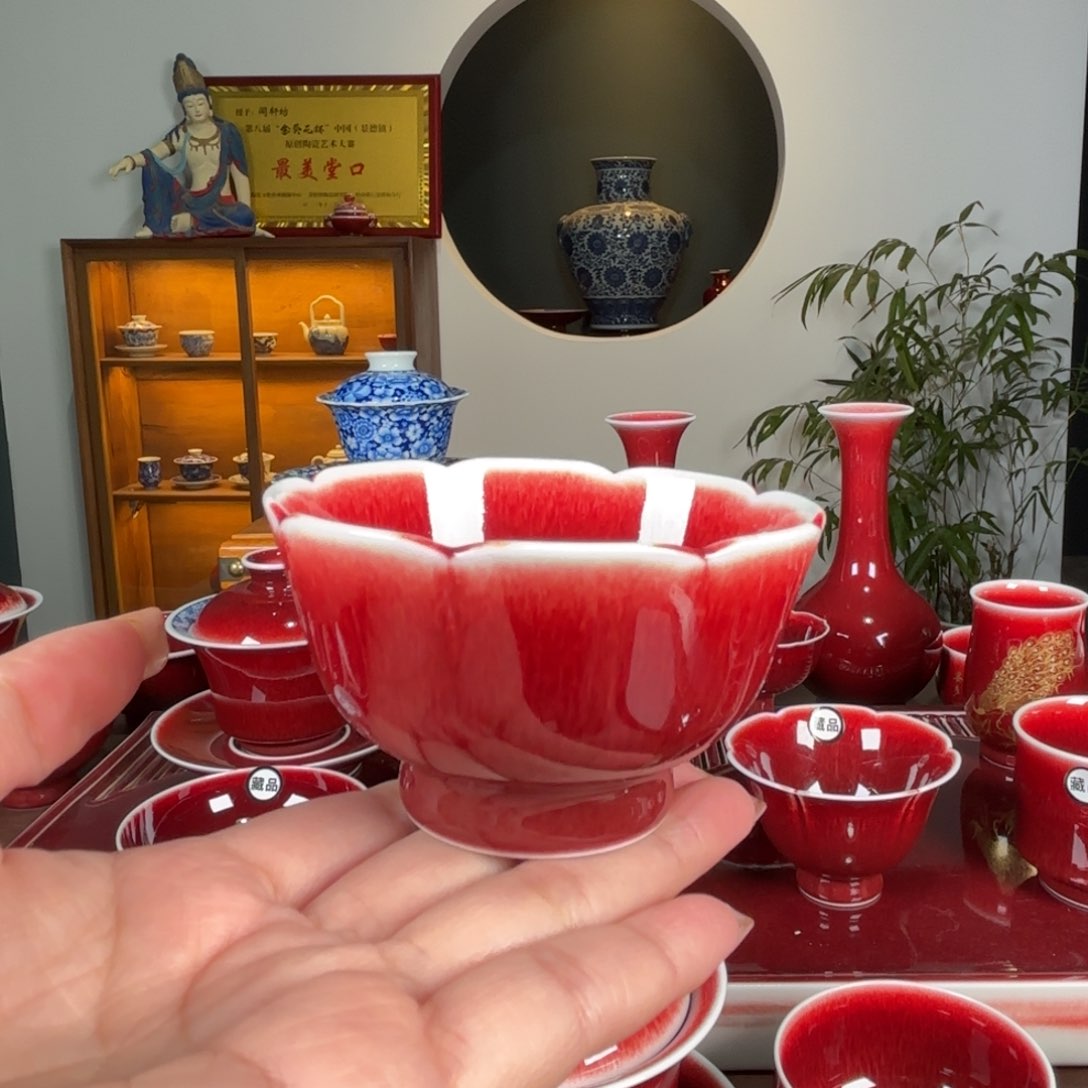 杯闻轩坊原矿郎红 杯