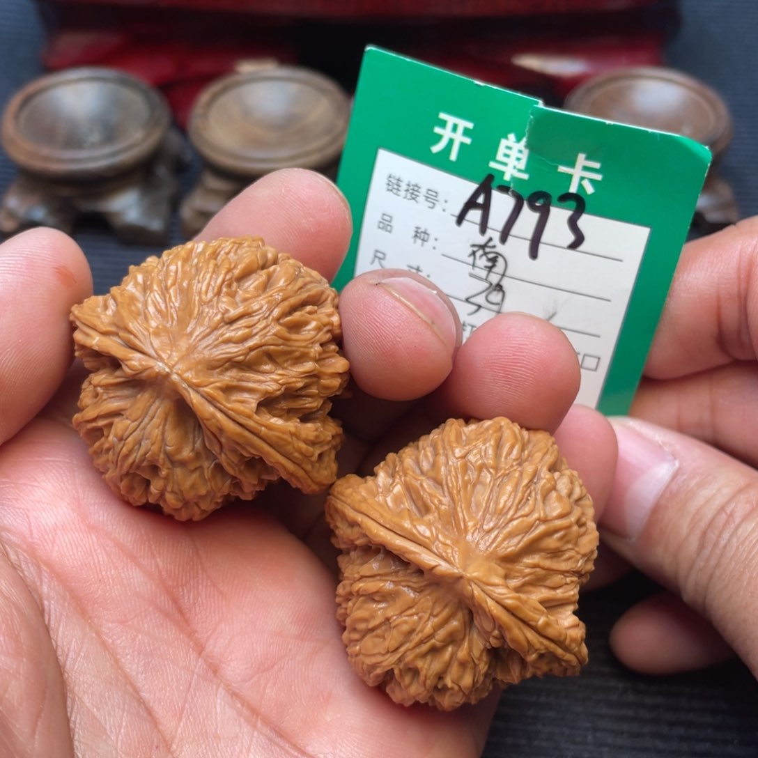 文玩核桃把件文玩