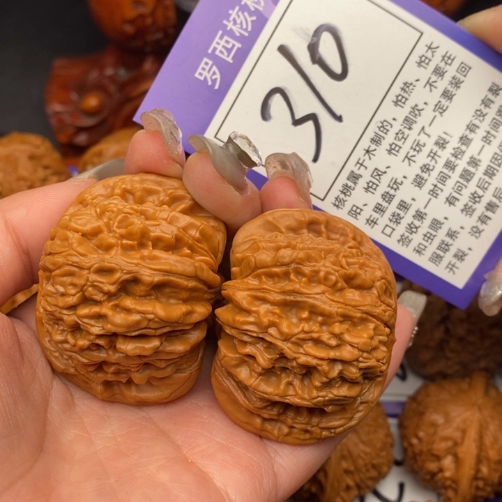 文玩核桃吊坠勇**心47四座楼310号牌