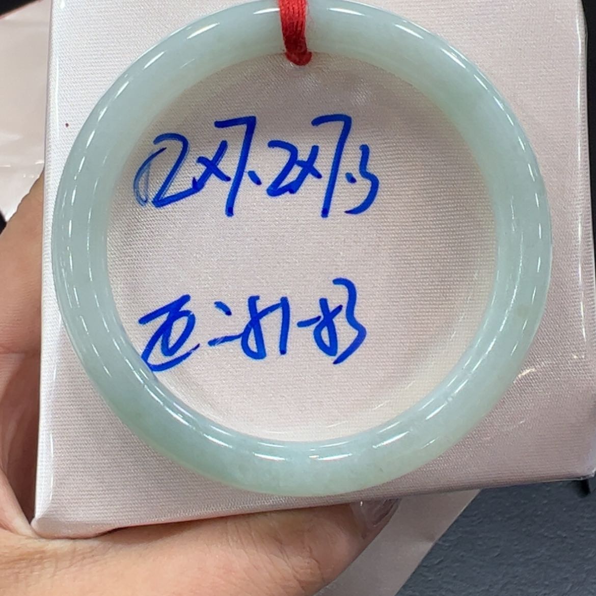 【闪购商品】翡翠手镯未镶嵌手镯