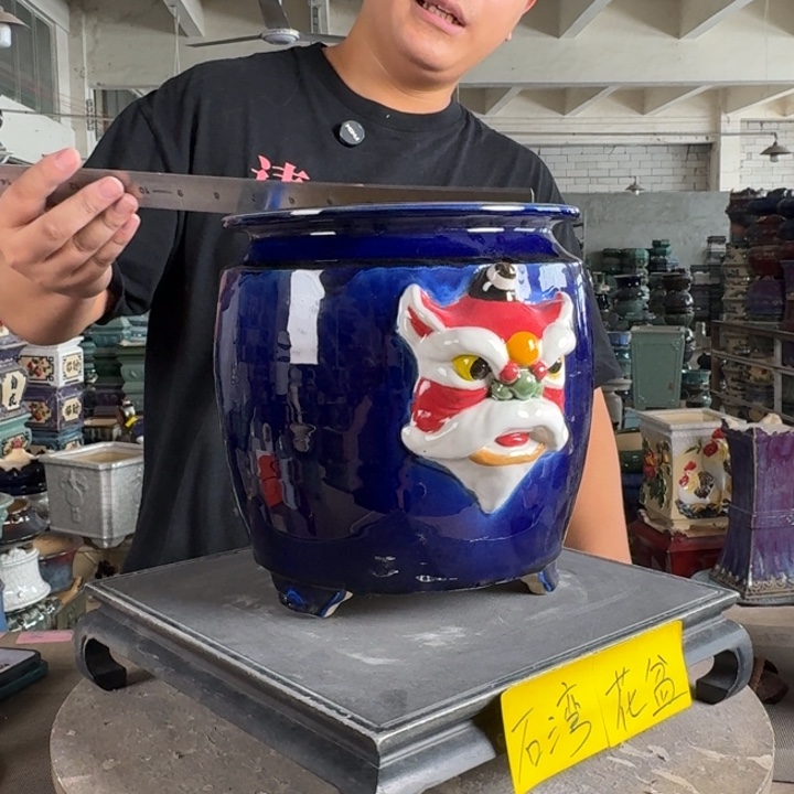 。一风堂石湾花盆 高温裂修补痕迹 内18*20