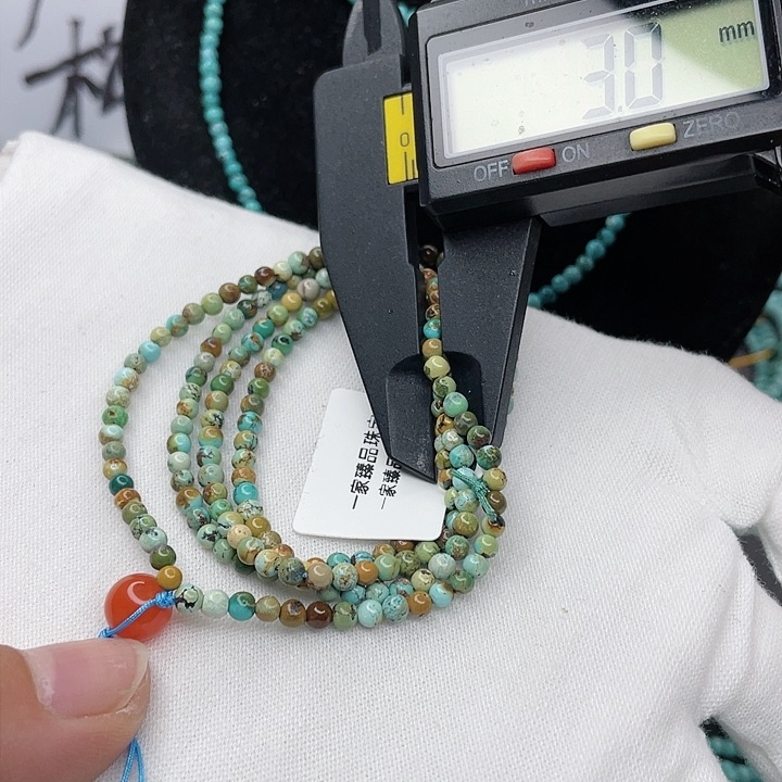 南红玛瑙珠宝奇石未镶嵌