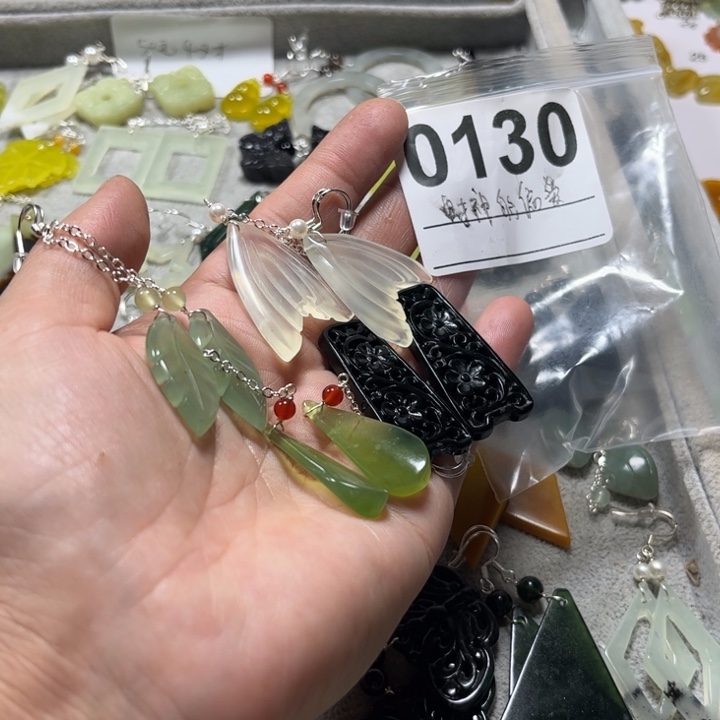 ****爱蛇纹石玉合金耳饰