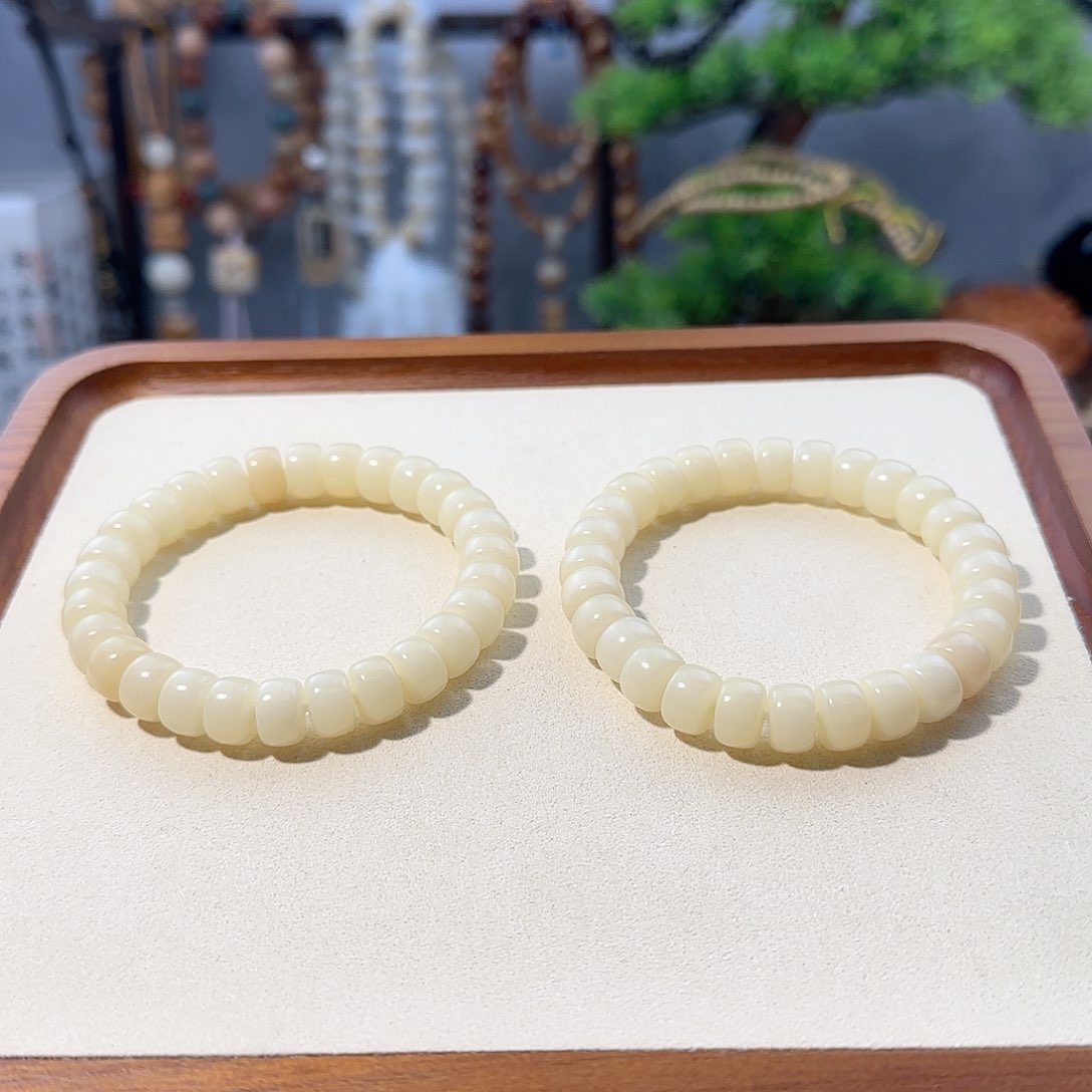 菩提根/象牙果吊坠奶黄药片