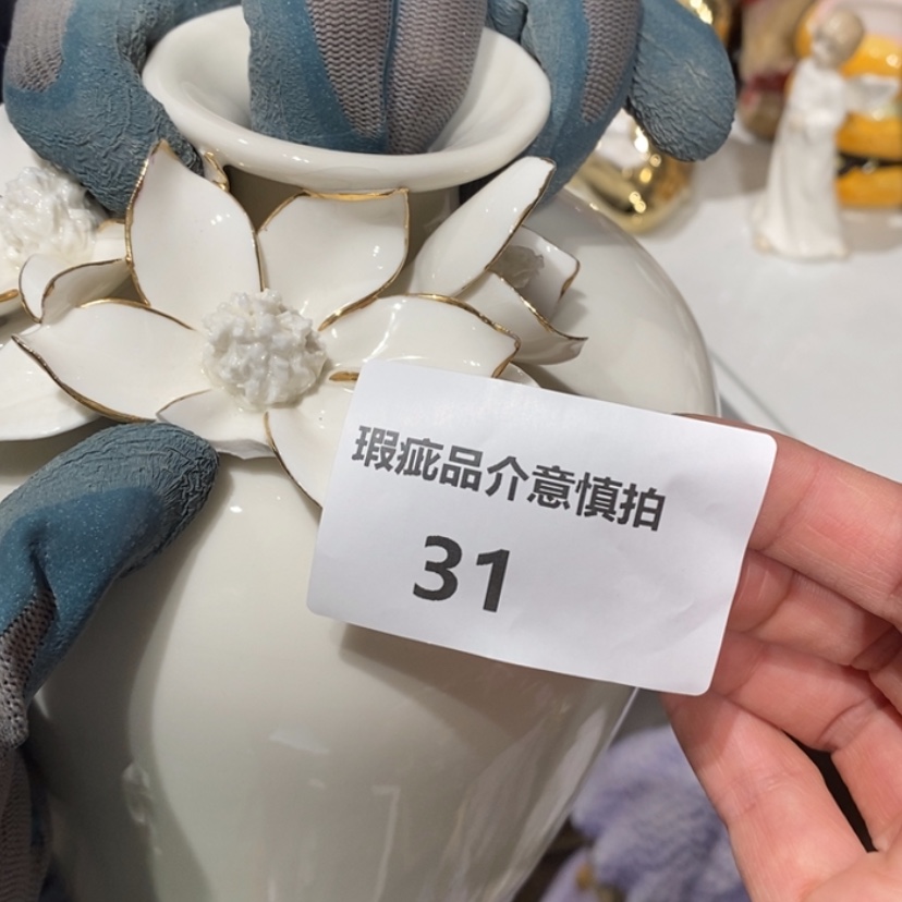 【闪购商品】摆件随**在陶瓷摆件瑕疵特卖