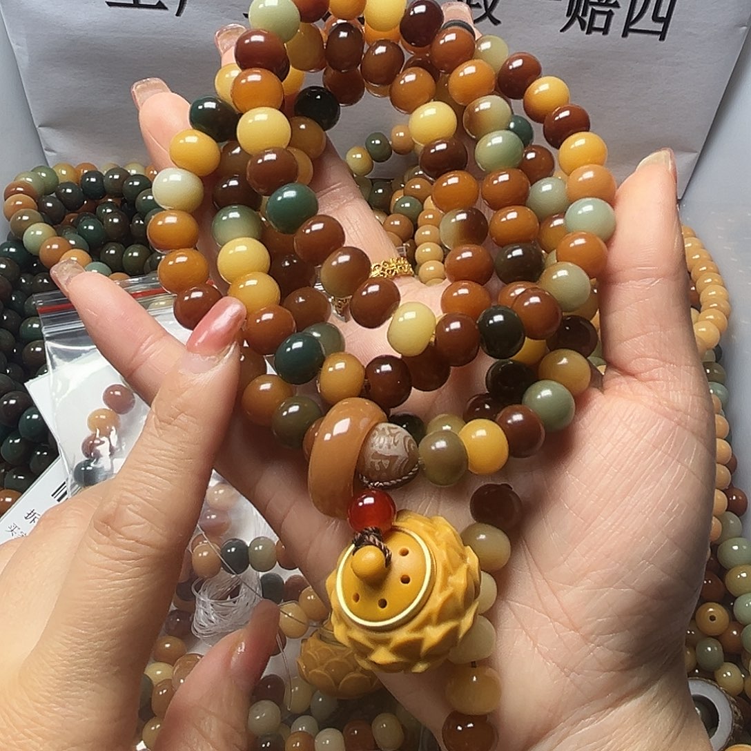 吊坠菩提根/象牙果