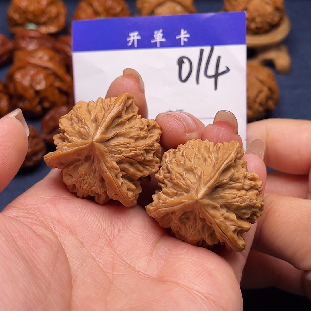 吊坠文玩核桃文玩核桃盘山三棱全品37n