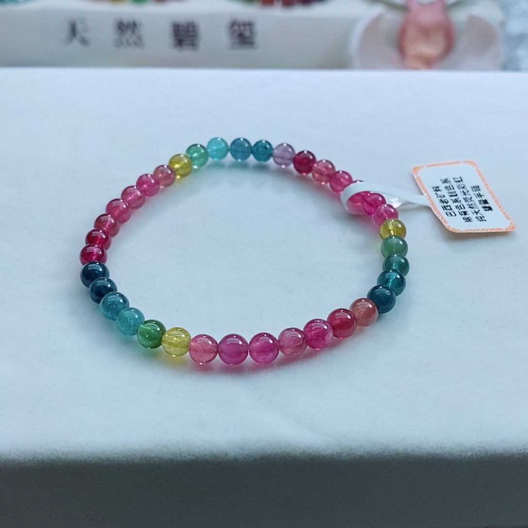 手链未镶嵌碧玺5.2mm左右