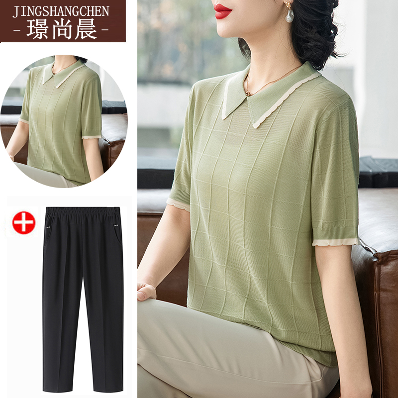 妈妈夏装短袖冰丝T恤针织小衫套装50-60岁中老年人女洋气休闲上衣