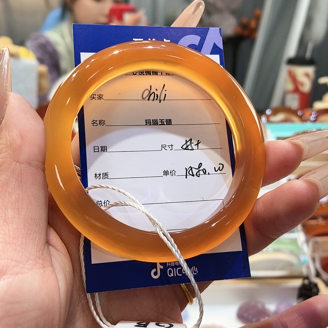 玛瑙/玉髓手镯未镶嵌