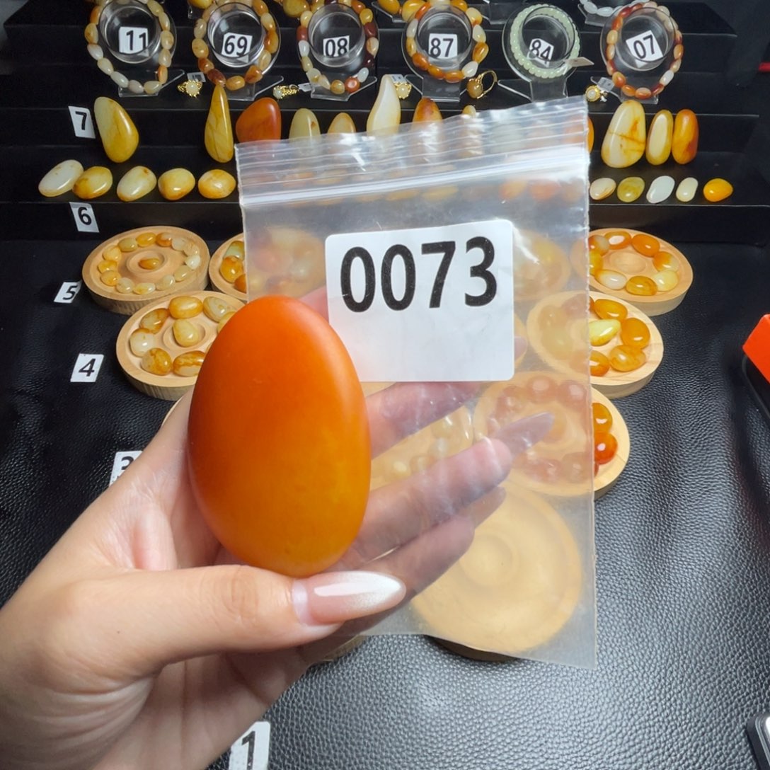 ****来未镶嵌手串和田玉