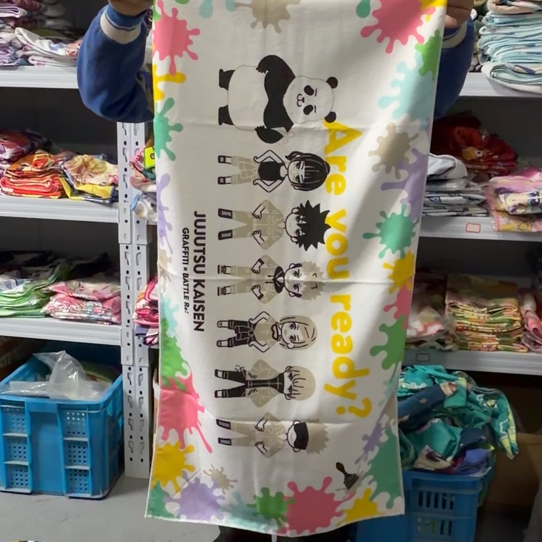 瓷片这个世界都是微瑕