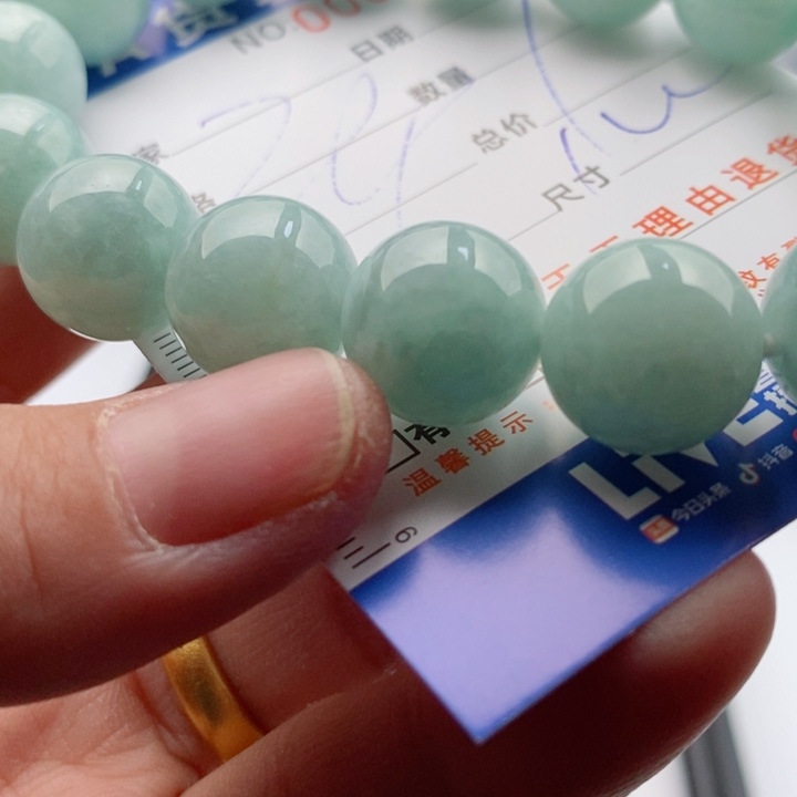 翡翠手链未镶嵌多样性
