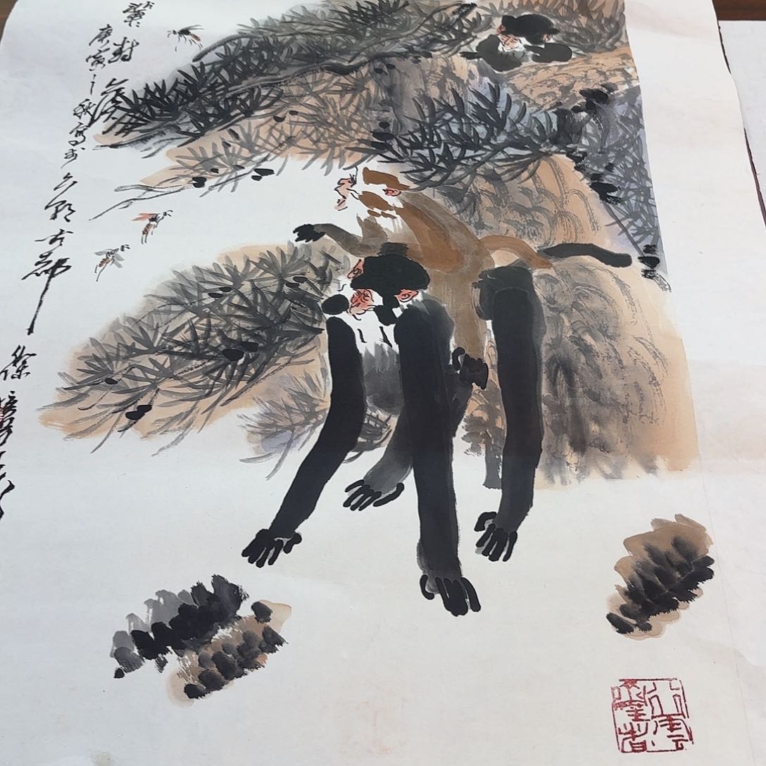 横款精品书画精品