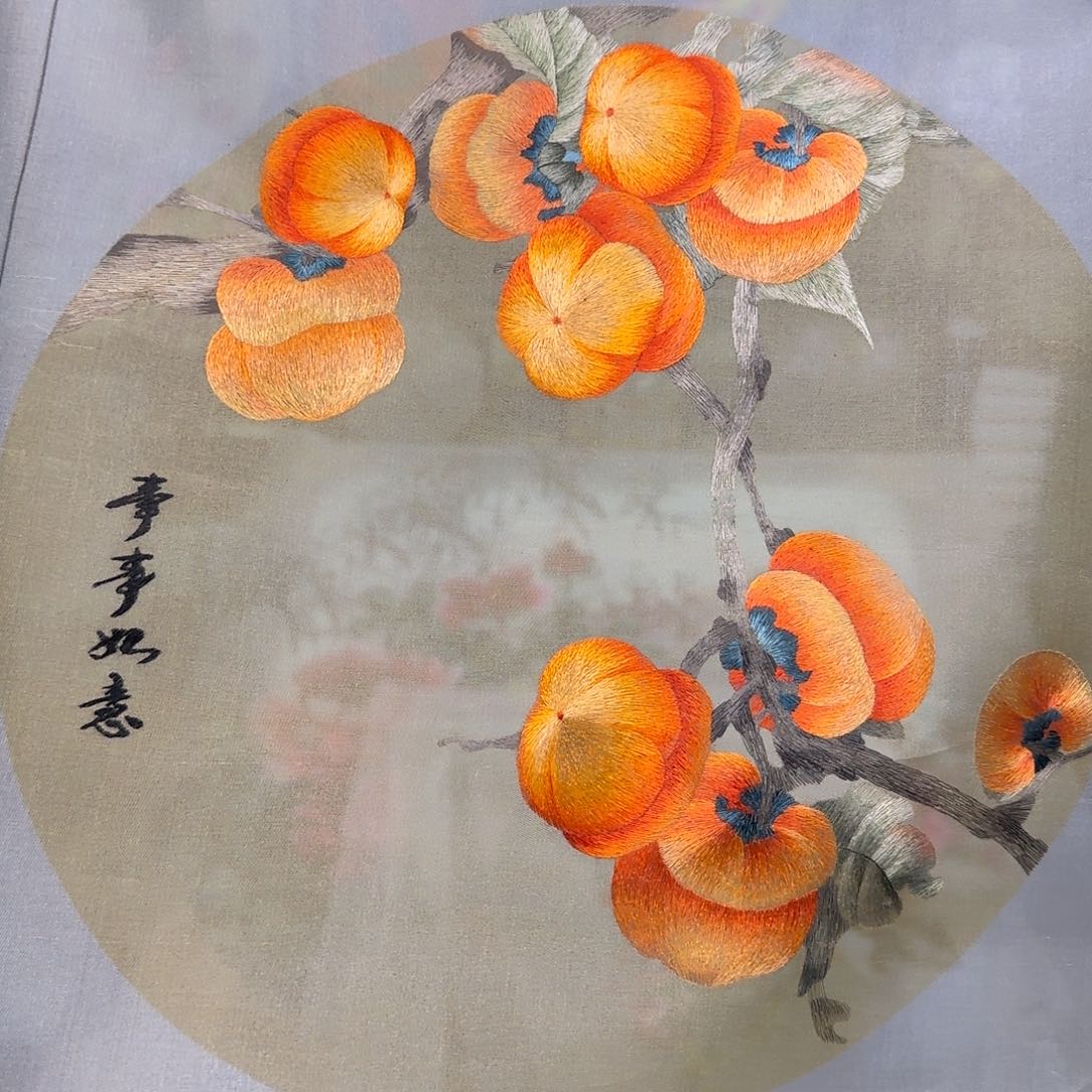 刺绣刺绣工艺精湛