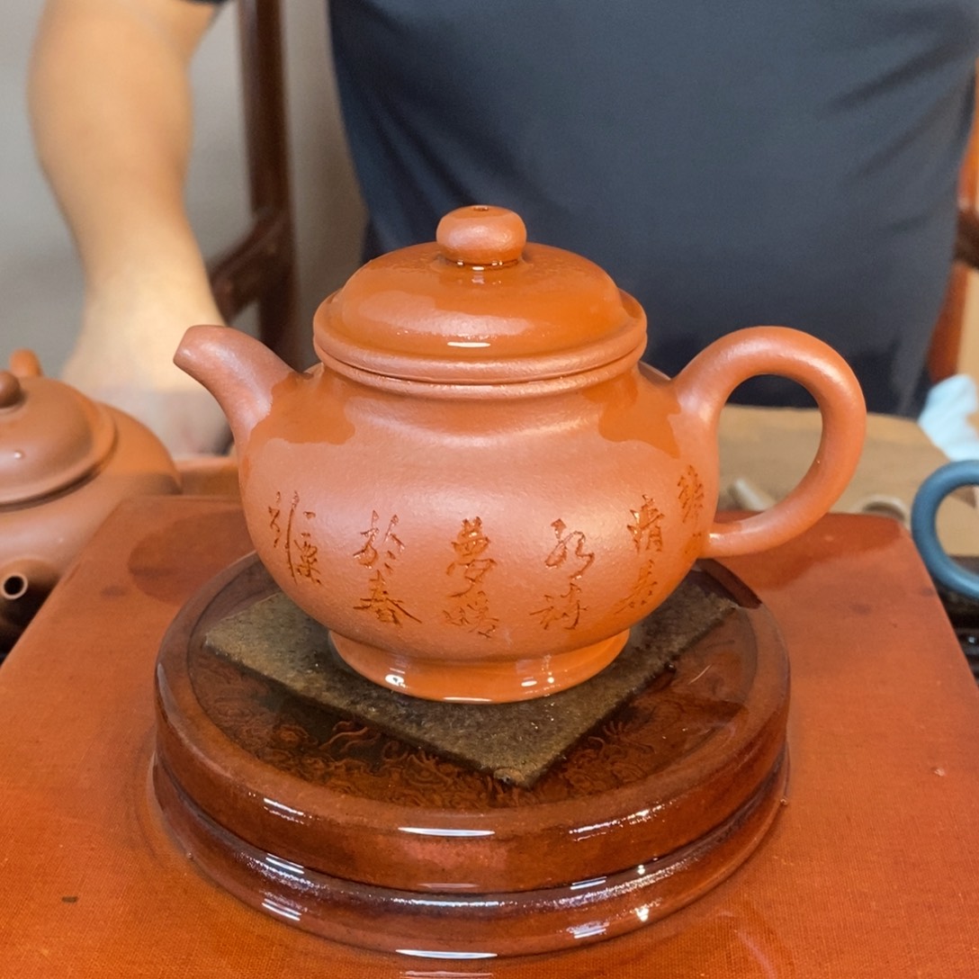 茶壶紫砂高端160cc朱泥掇只