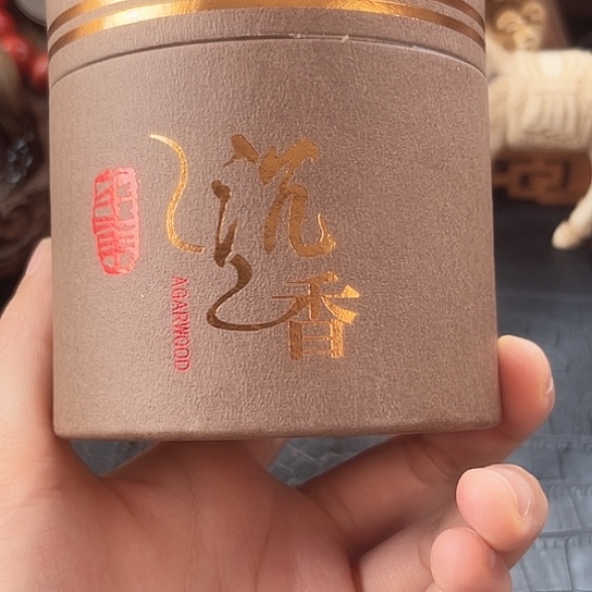 特色手工艺品罐子