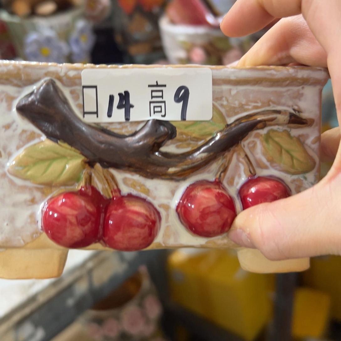 花盆爱退拉黑满20发