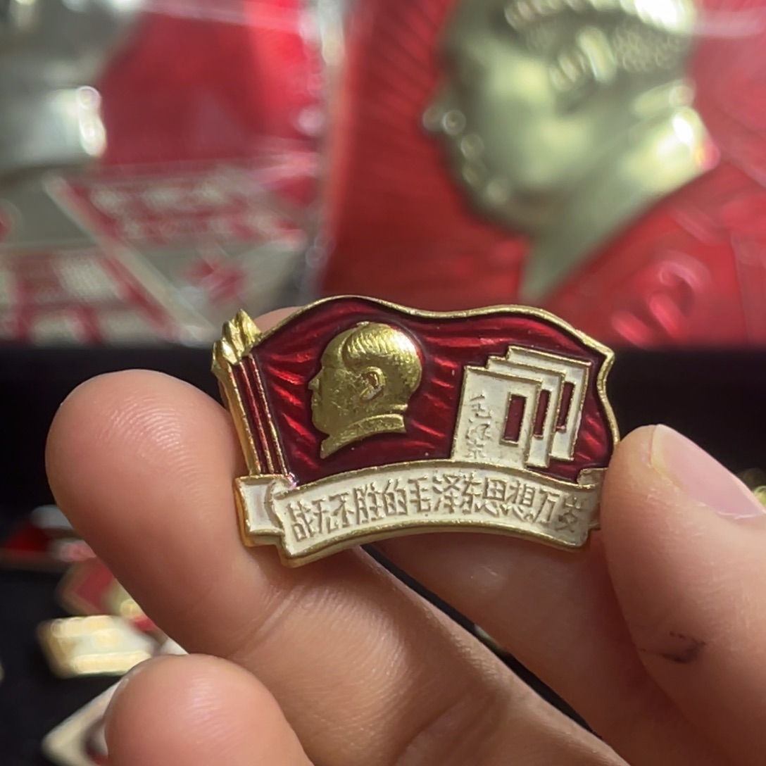 其他普通金属哦****啥