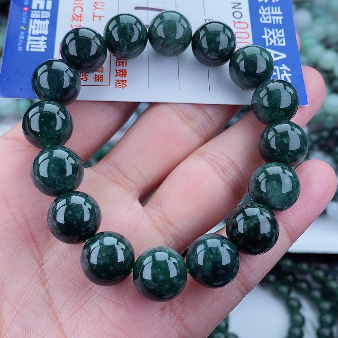 翡翠毛衣链未镶嵌