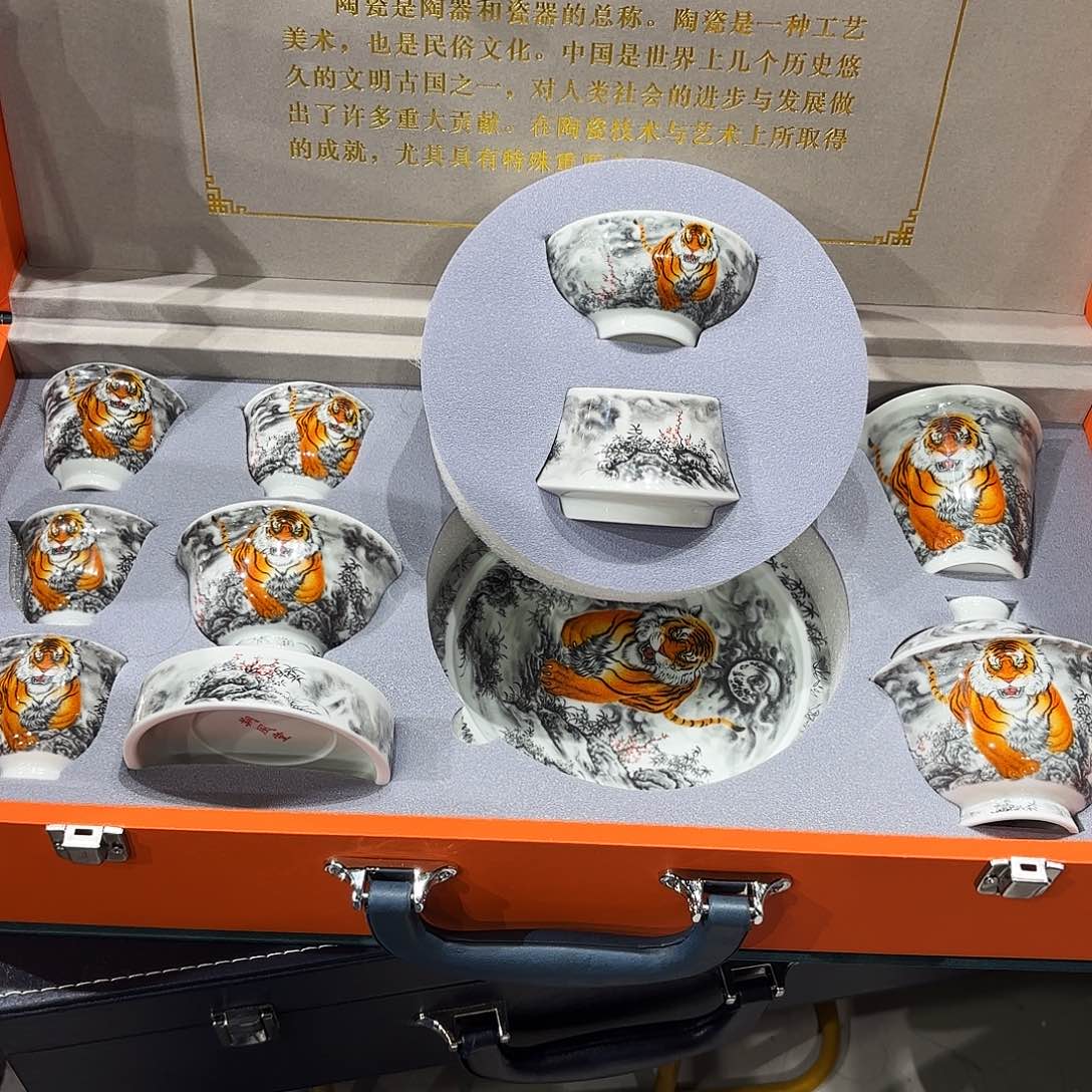 瓷片景德镇瓷器艺术