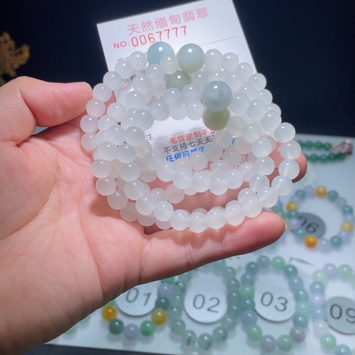 未镶嵌手链翡翠翡翠福利多样性发其一