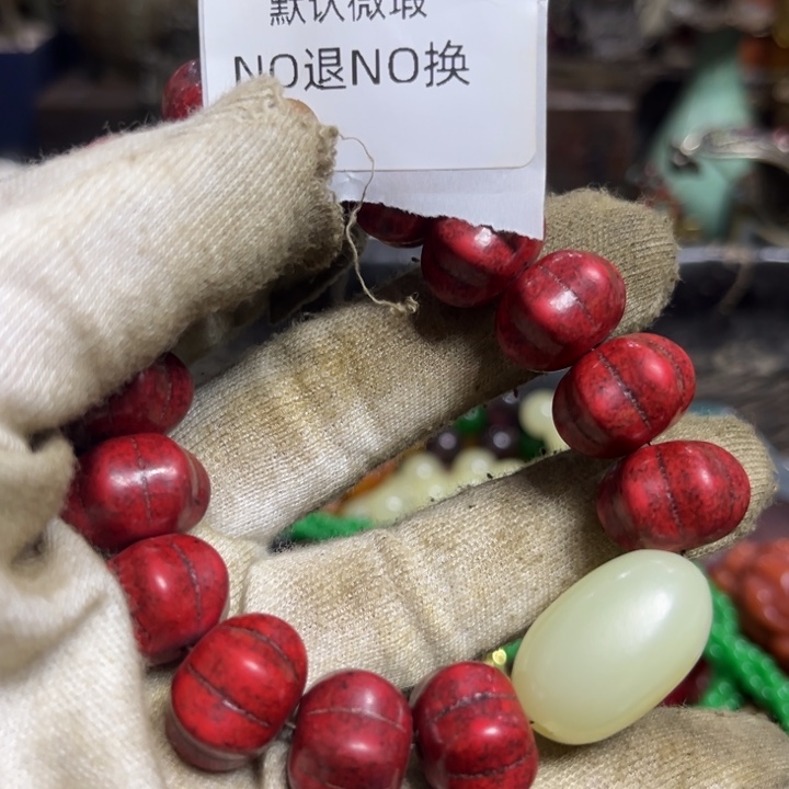 九***娘菩提籽类工艺品6063